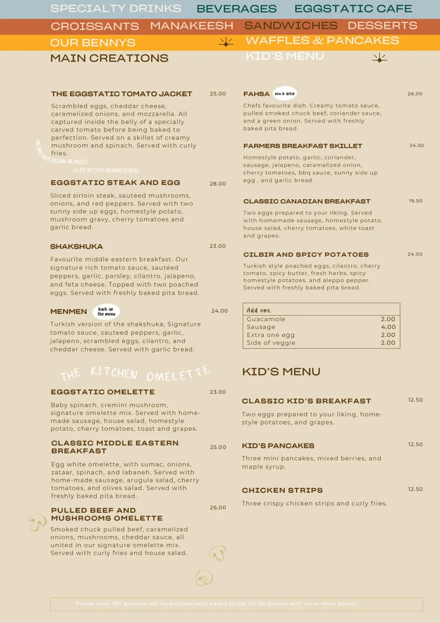 Eggstatic menu: Signature Shakshuka and Omelettes